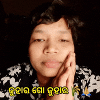Jagyasini Singh Namaste GIF