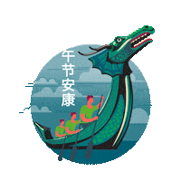 Dragon Boat Water Sticker by Storymaker