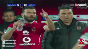 Arqam  GIF