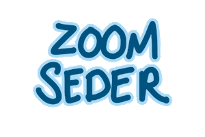 Sticker Jewish Sticker by Alma