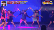 japan tomioka dance club GIF