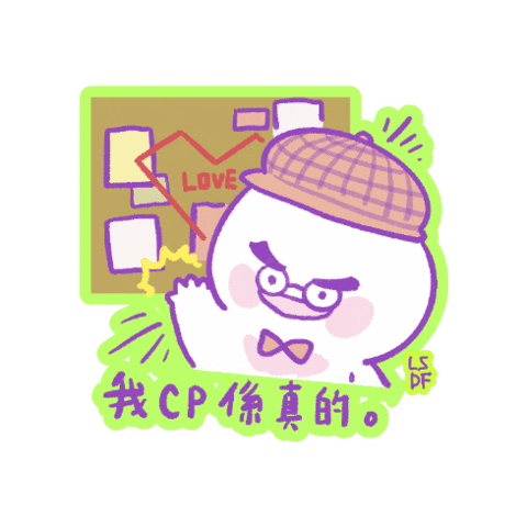 Fans Love Sticker by LittleSmileyDFace