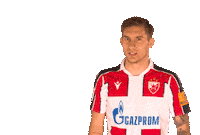 Swipe Up Red Star Sticker by FK Crvena zvezda