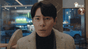 Netflix Wow GIF by The Swoon