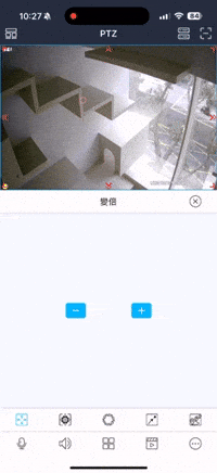 吉貓寓所 GIF by Choc Ye
