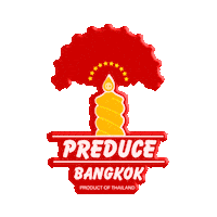 Preduceshop Sticker by Preduce Skateboards