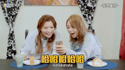 this group of people laughing GIF