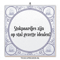 Ontspanning Wijsheid GIF by Tegelspreuken.nl