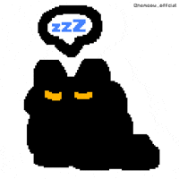 nemeow cat cute pixel sleep GIF
