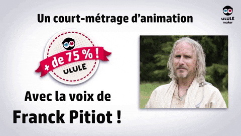 nwaroner giphygifmaker animation crowdfunding animation3d GIF