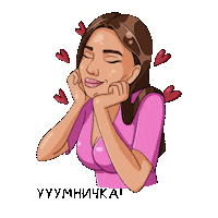 In Love Happiness Sticker