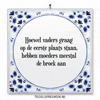 Humor Teamwork GIF by Tegelspreuken.nl