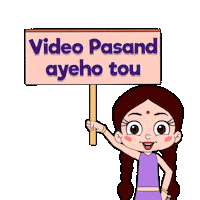 Subscribe Sticker by Chhota Bheem