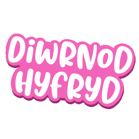Hwyl Sticker