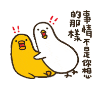 Chicken Duck Sticker