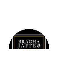 Zahav Sticker by Bracha Jaffe