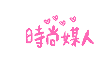 aimatchmaker date aimm Sticker