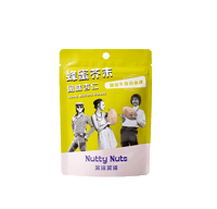 NuttyNutsNuttyNuts 堅果 腰果 杏仁果 風味腰果 Sticker