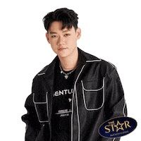 Thestar2022 Sticker by ONE31
