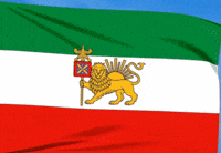 Iran Persian GIF