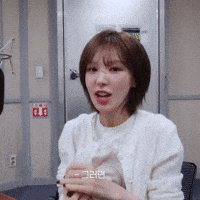 Wendy Wand GIF