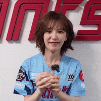 Wendy Wani GIF