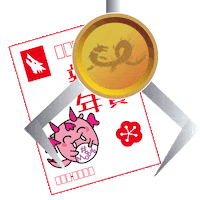 Happy New Year Dragon Sticker