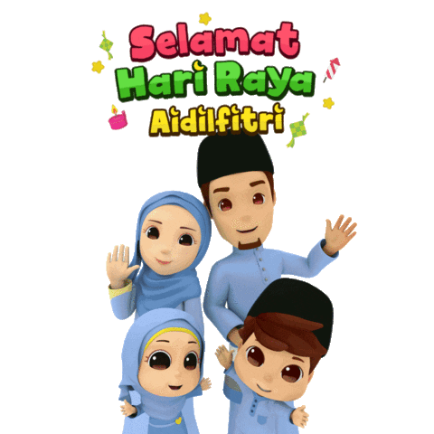 Eid eid mubarak Sticker by Omar & Hana - Islamic Songs for Kids