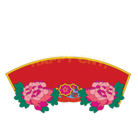 Happy Chinese New Year Gong Xi Fa Cai Sticker by TM Group