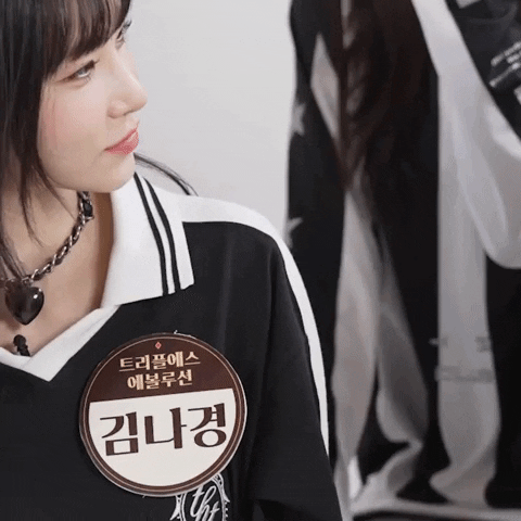 K Pop Smile GIF