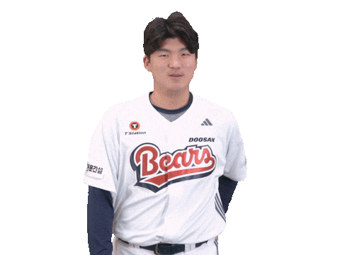 Baseball Sticker by doosanbears