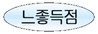 Volleyball Sticker by naut_studio