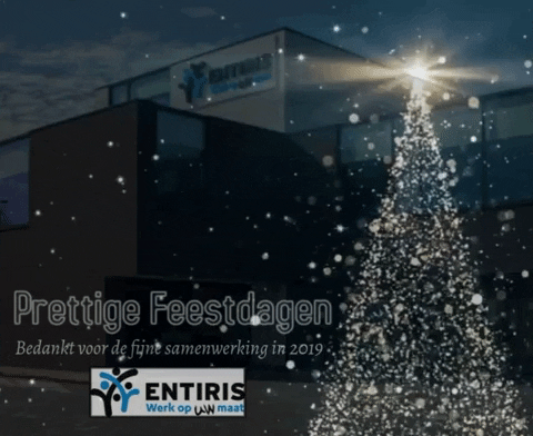 Entiris giphygifmaker GIF