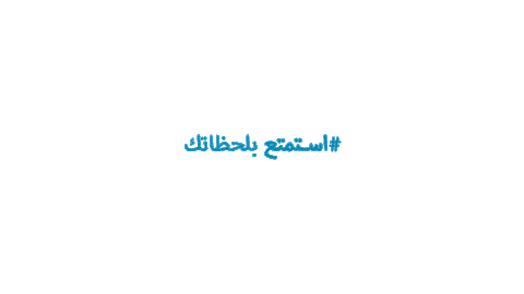 Novawaterksa giphyupload love fun celebrate Sticker