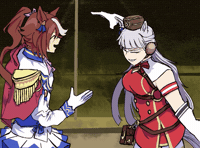 Horse Umamusume GIF