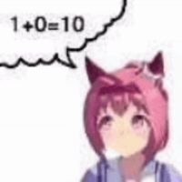 Horse Umamusume GIF