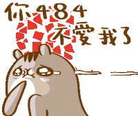Sad Cat Sticker