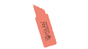 YULAN_Beauty blade microblading yulan yulan beauty Sticker