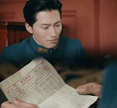 minhhngb0458abc858a4ac0a2145a470678ac6c giphyupload GIF