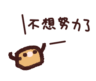 Clayhouse Sticker