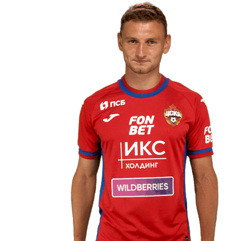 Football Увидимся Sticker by PFC CSKA