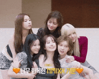 Group Bae GIF