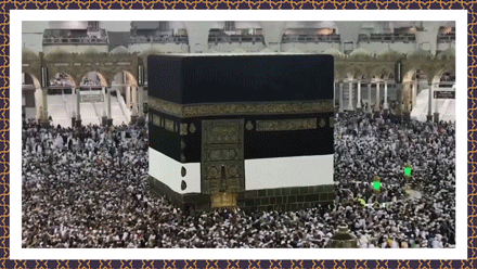 Grand Mosque Mecca GIF by swerk