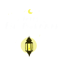 Mbmpknstan Sticker by Masjid Baitul Maal PKN STAN