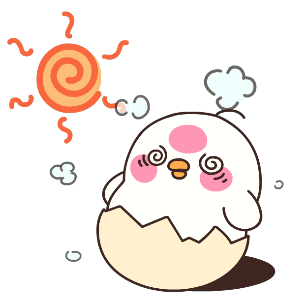 Summer Sun Sticker by catgrass