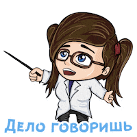 Girl Chibi Sticker by Mendelevium