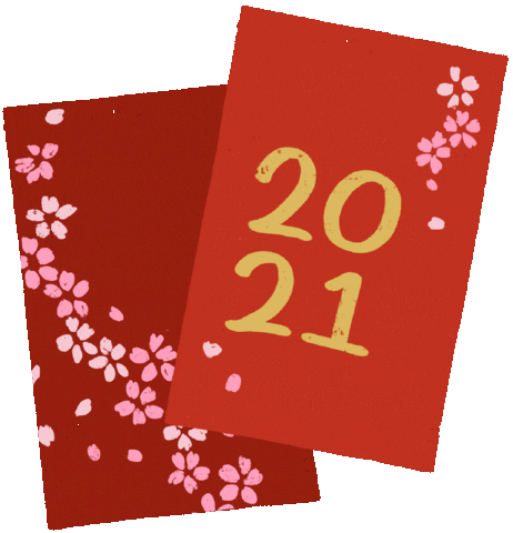 Chinese New Year Pink Sticker