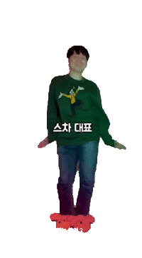 witU dance 춤 윗유 윗유하우스 Sticker