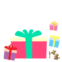 Merrychristmas Sticker by ShihlinSnacks