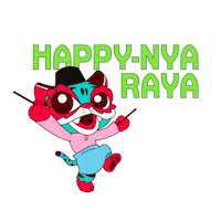 Happy Fireworks Sticker by UEMSunrise